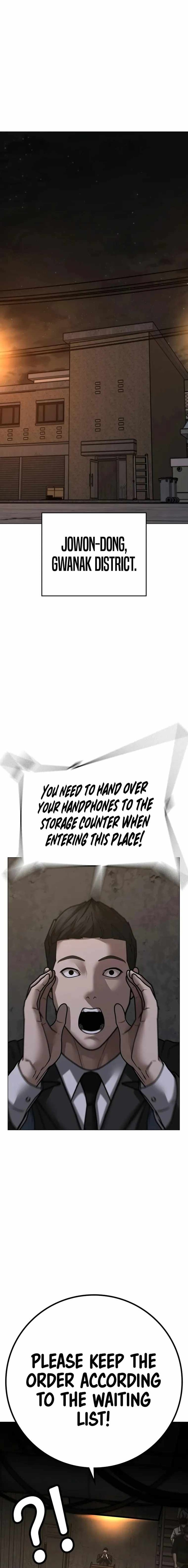 Reality Quest Chapter 97 - Page 21 in English