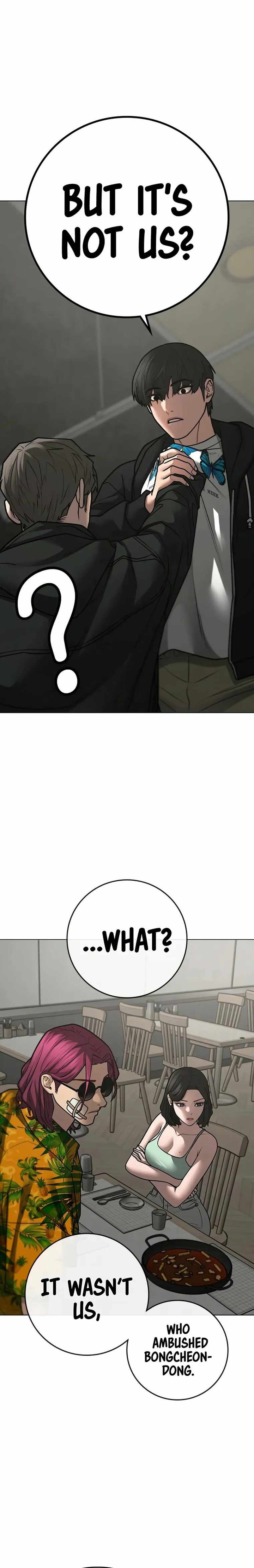 Reality Quest Chapter 97 - Page 8 in English