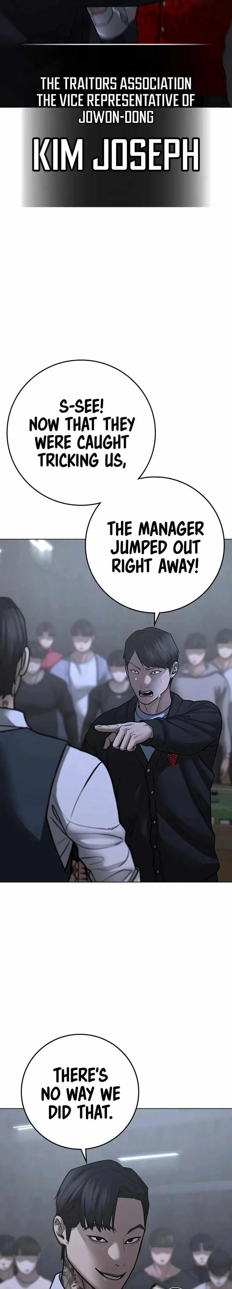 Reality Quest Chapter 98 - Page 43 in English