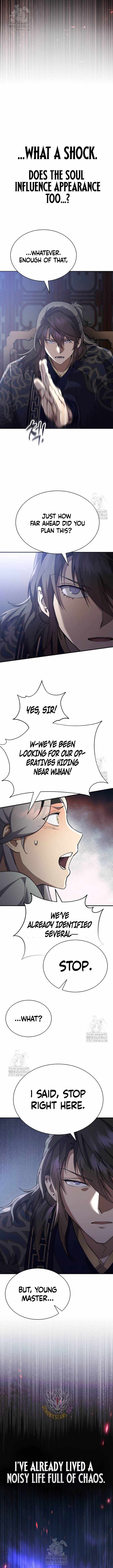 The Heavenly Demon Wants a Quiet Life Chapter 42 - Page 17 in English