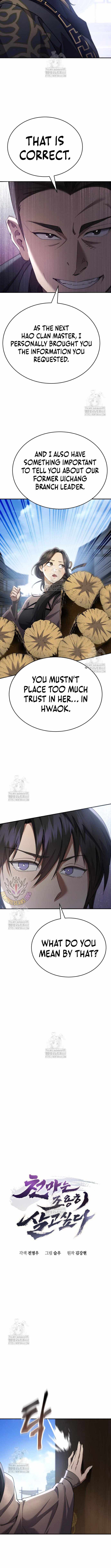 The Heavenly Demon Wants a Quiet Life Chapter 44 - Page 5 in English