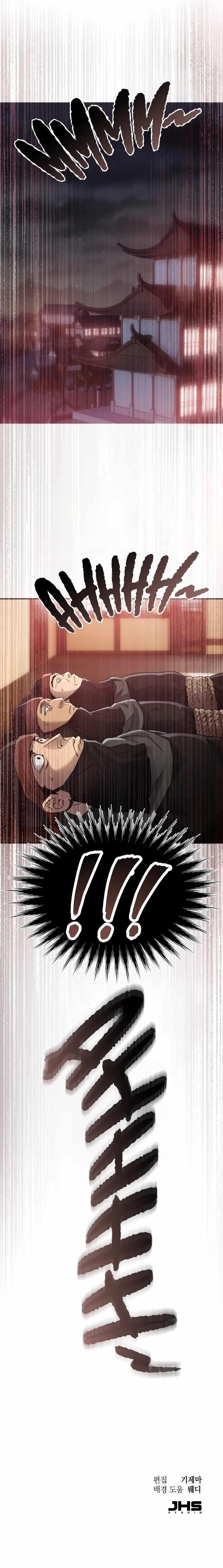 The Heavenly Demon Wants a Quiet Life Chapter 5 - Page 13 in English