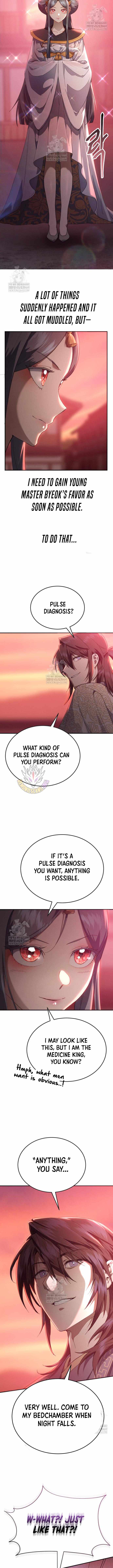 The Heavenly Demon Wants a Quiet Life Chapter 63 - Page 15 in English