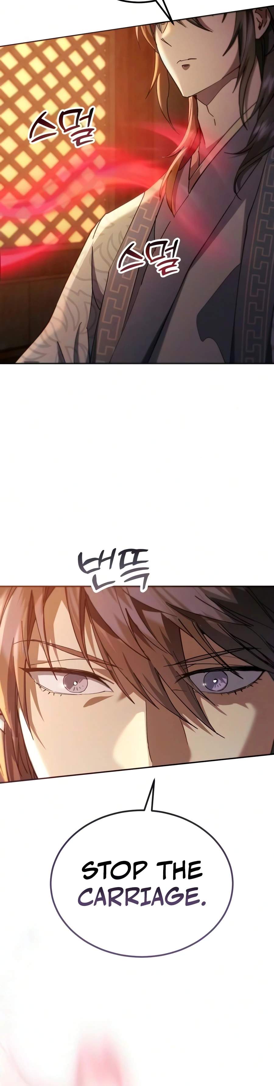 The Heavenly Demon Wants a Quiet Life Chapter 81 - Page 17 in English