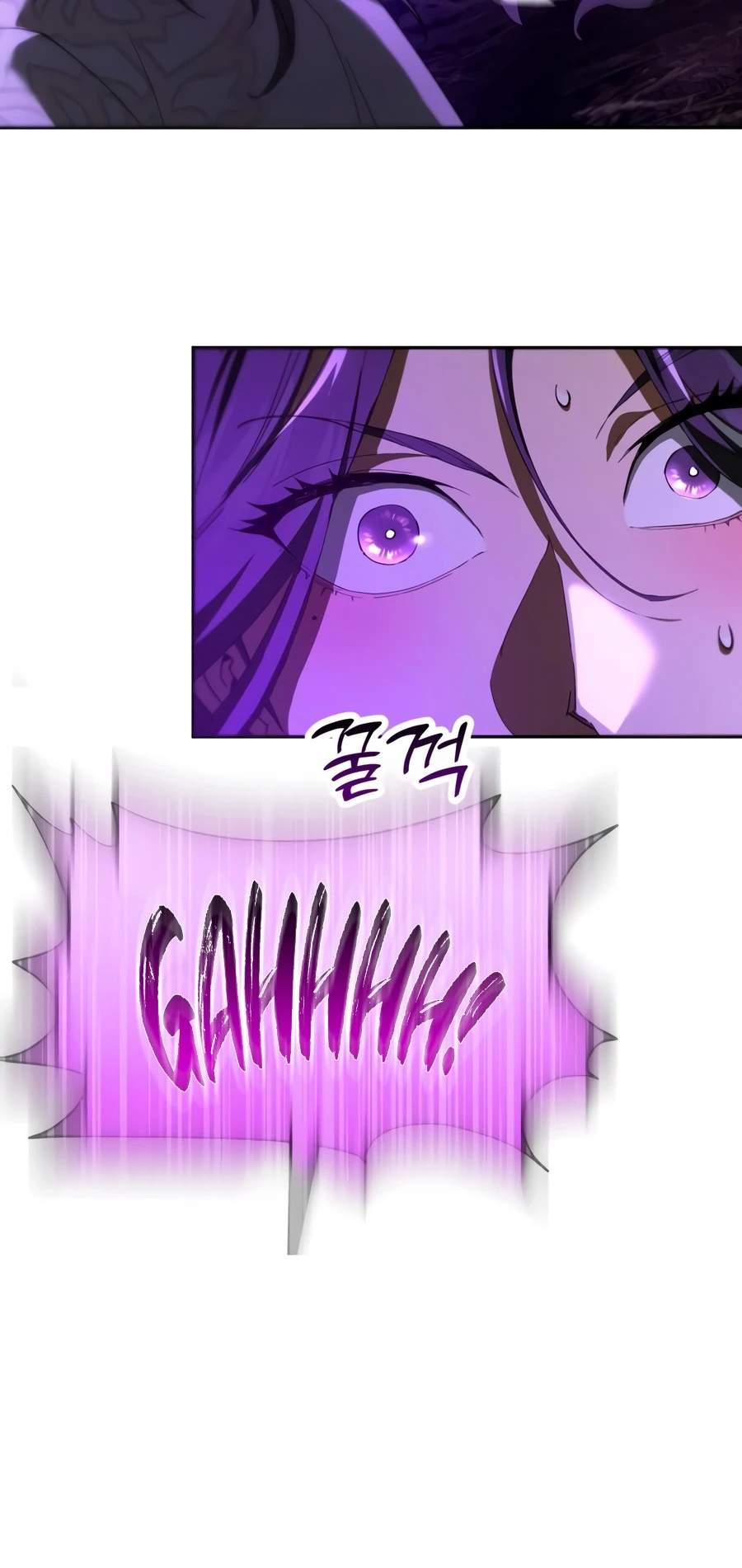 The Heavenly Demon Wants a Quiet Life Chapter 82 - Page 24 in English