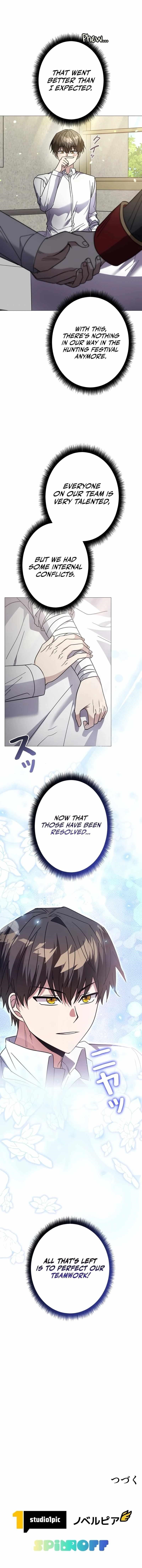 Love Letter From The Future Chapter 23 - Page 14 in English