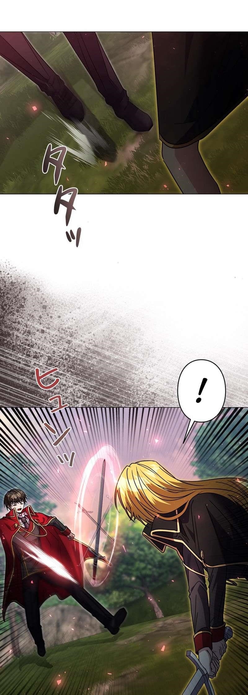 Love Letter From The Future Chapter 29 - Page 15 in English