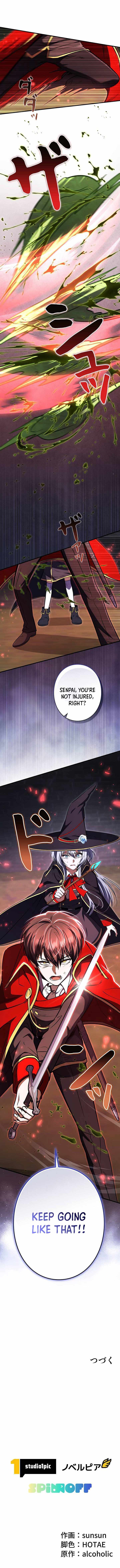 Love Letter From The Future Chapter 45 - Page 14 in English
