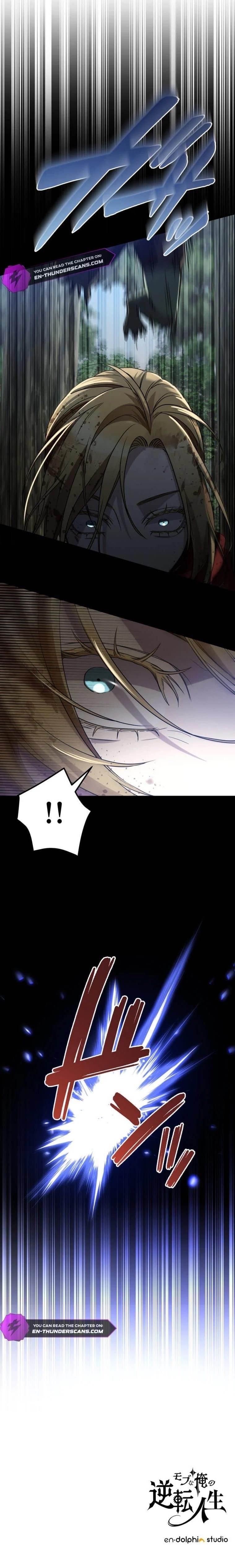 The Reversal of My Life as a Side Character Chapter 22 - Page 14 in English
