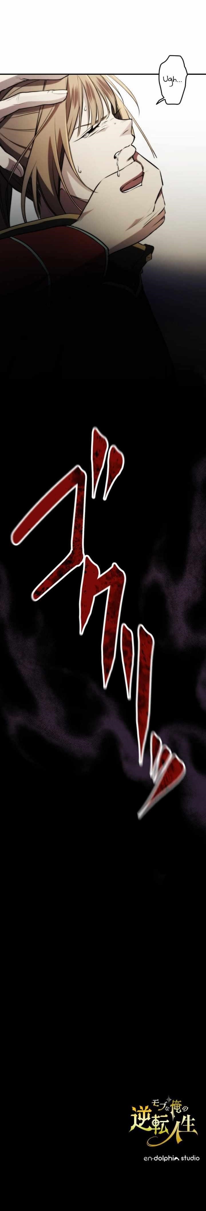 The Reversal of My Life as a Side Character Chapter 5 - Page 14 in English