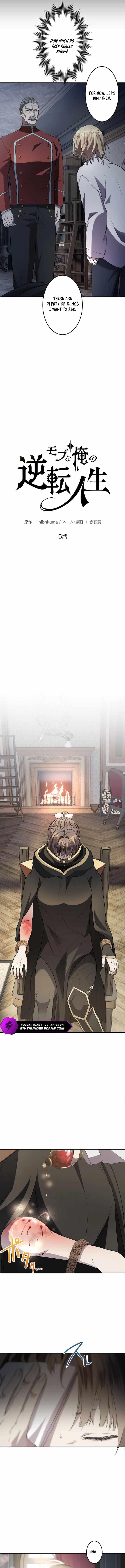 The Reversal of My Life as a Side Character Chapter 5 - Page 9 in English