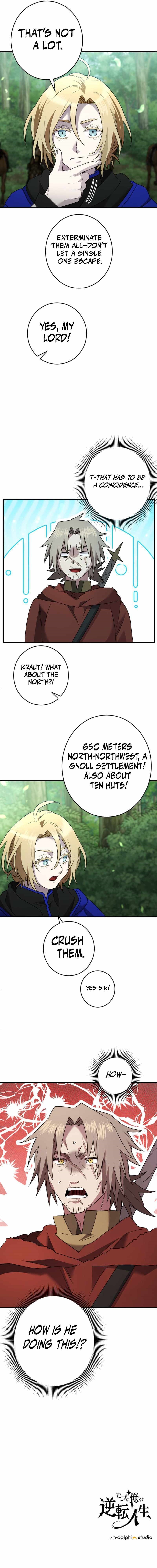 The Reversal of My Life as a Side Character Chapter 50 - Page 13 in English