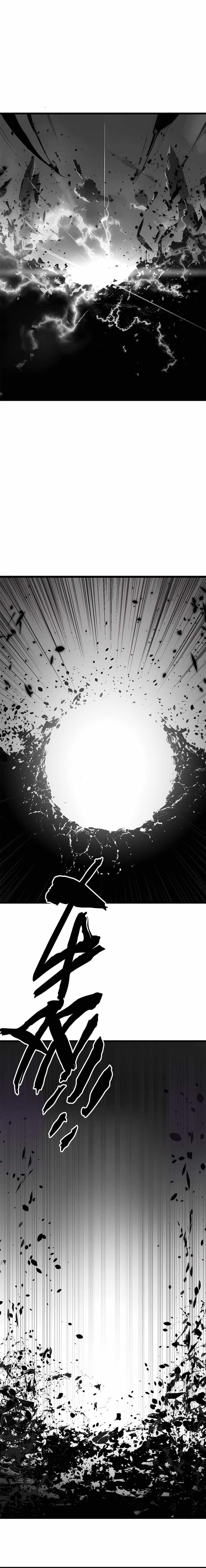 Secretly Cultivate For A Thousand Years Chapter 168 - Page 6 in English