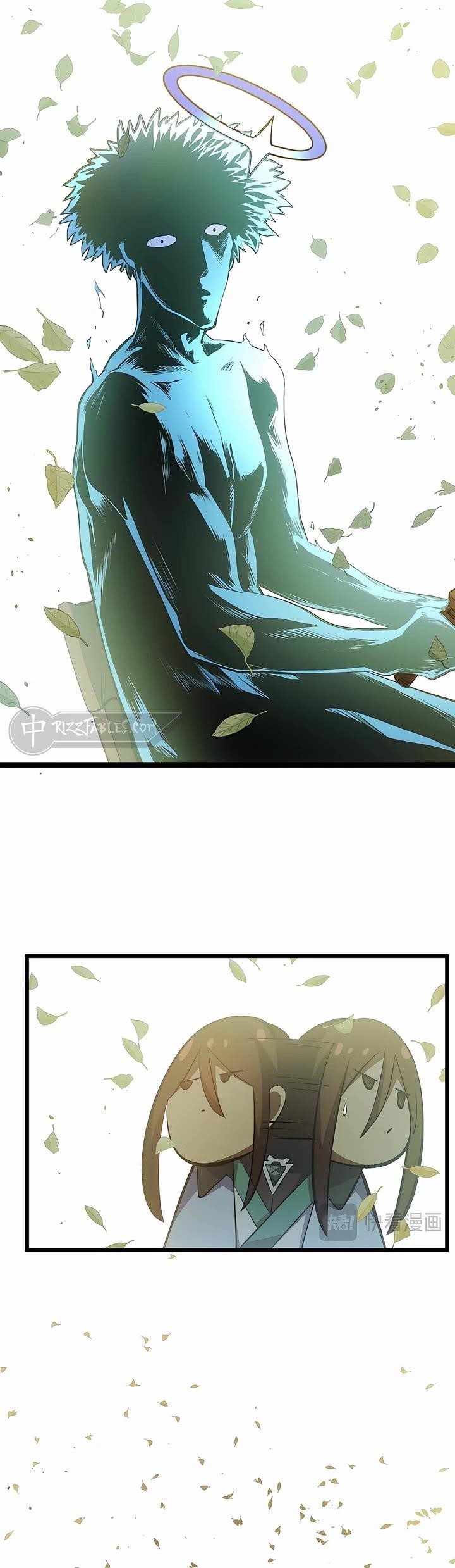 Secretly Cultivate For A Thousand Years Chapter 203 - Page 26 in English