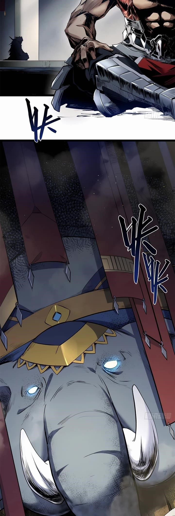 Secretly Cultivate For A Thousand Years Chapter 213 - Page 16 in English