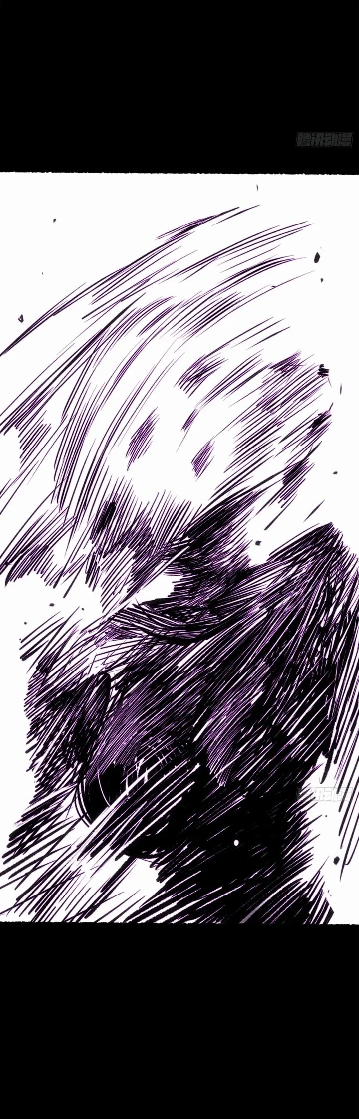 Secretly Cultivate For A Thousand Years Chapter 239 - Page 19 in English