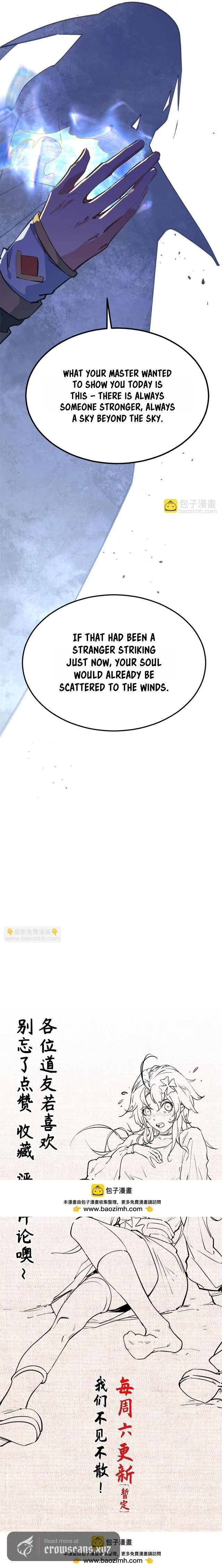 Secretly Cultivate For A Thousand Years Chapter 260 - Page 16 in English
