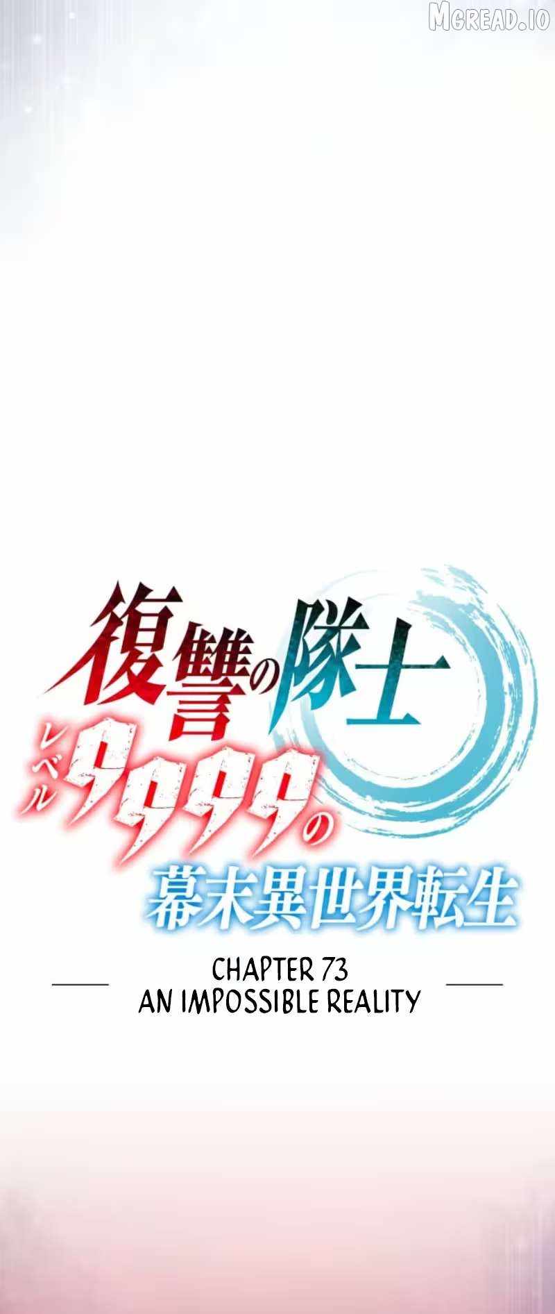 Fukushuu no Taishi – Level 9999 no Bakumatsu Isekai Tensei Chapter 73 - Page 3 in English