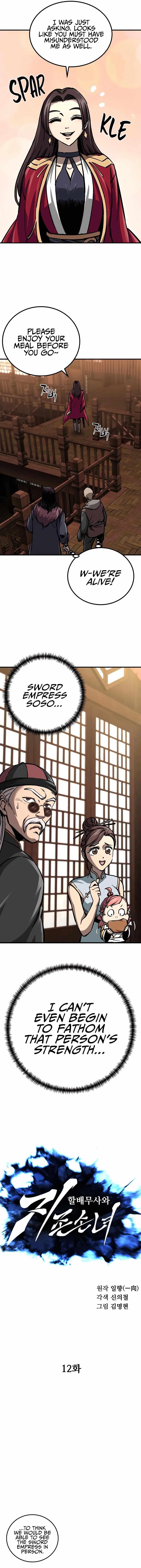 Warrior Grandpa and Supreme Granddaughter Chapter 12 - Page 4 in English