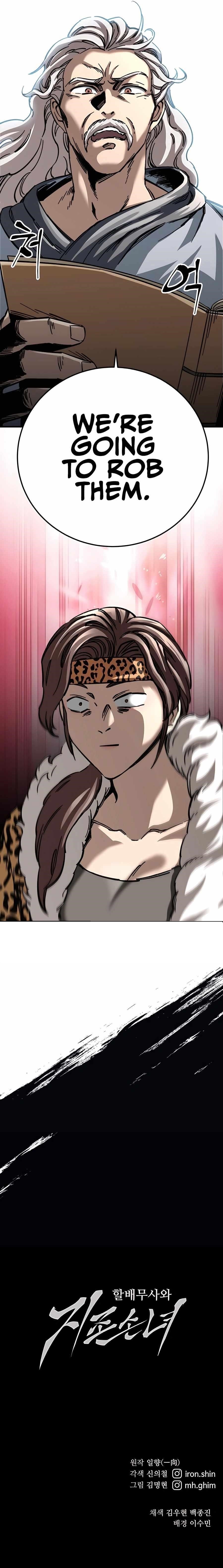 Warrior Grandpa and Supreme Granddaughter Chapter 18 - Page 29 in English