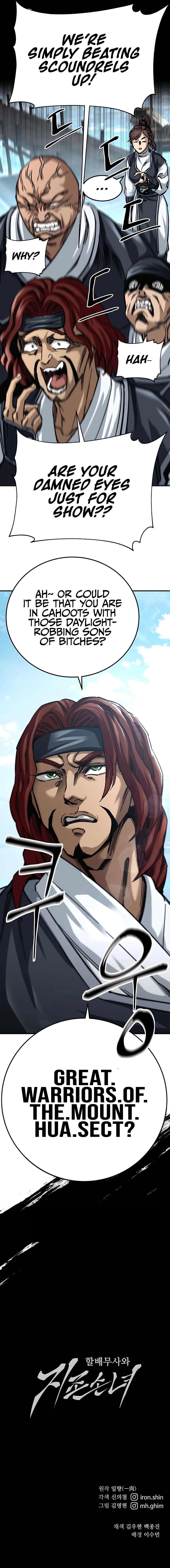 Warrior Grandpa and Supreme Granddaughter Chapter 19 - Page 19 in English