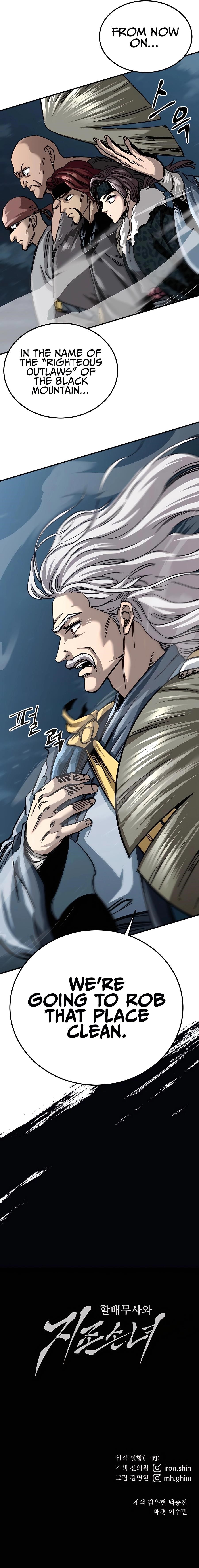 Warrior Grandpa and Supreme Granddaughter Chapter 21 - Page 26 in English