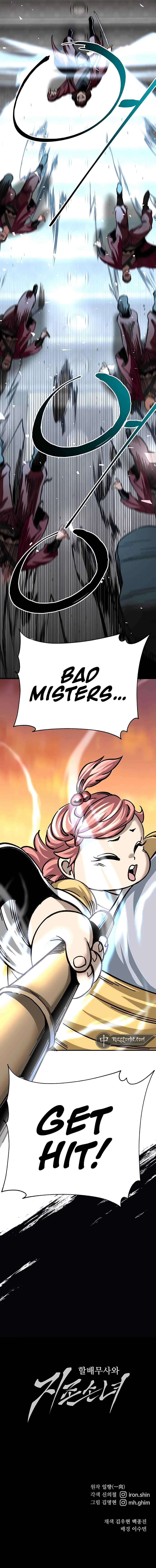 Warrior Grandpa and Supreme Granddaughter Chapter 26 - Page 19 in English
