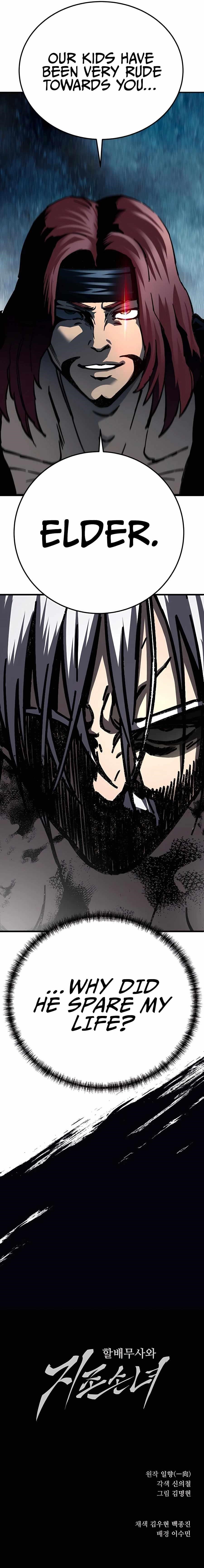 Warrior Grandpa and Supreme Granddaughter Chapter 3 - Page 30 in English