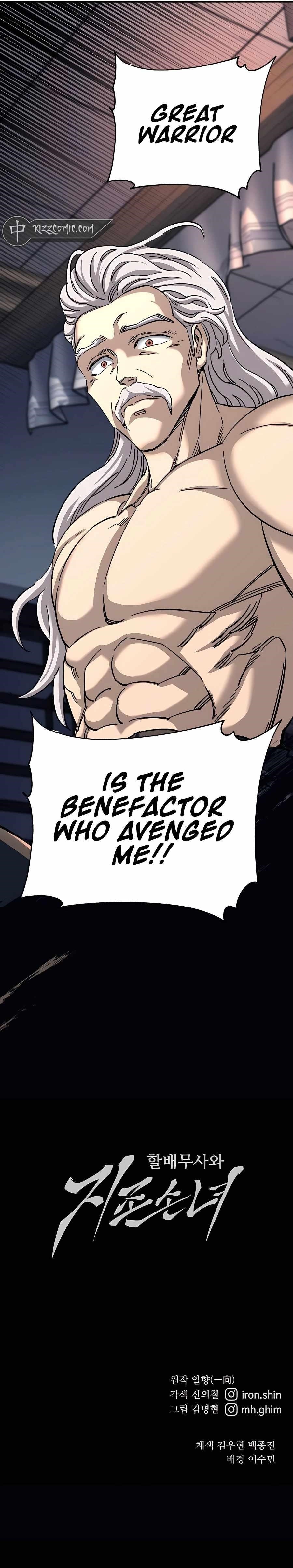 Warrior Grandpa and Supreme Granddaughter Chapter 32 - Page 18 in English