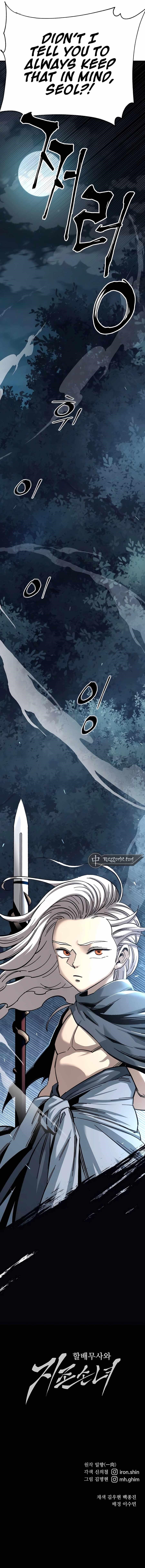 Warrior Grandpa and Supreme Granddaughter Chapter 34 - Page 16 in English