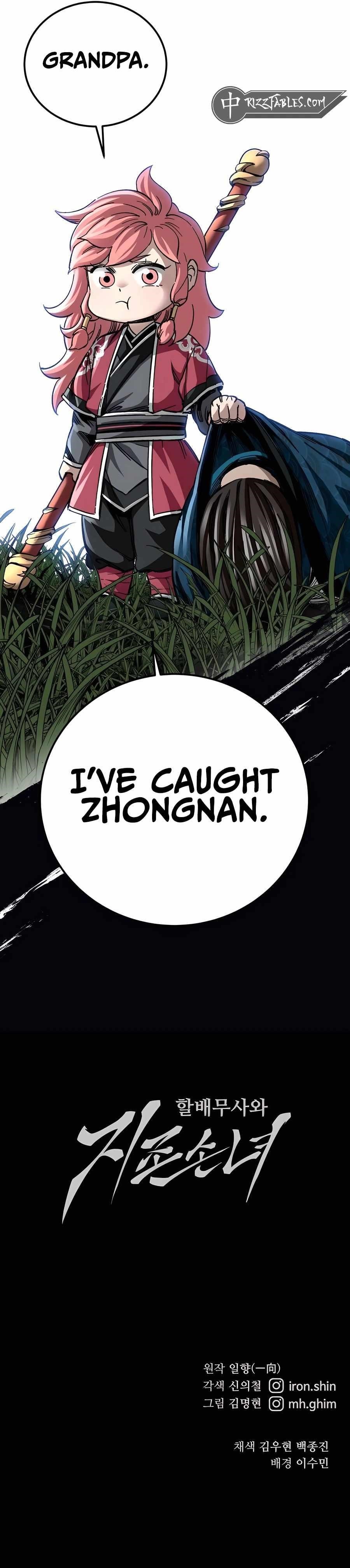 Warrior Grandpa and Supreme Granddaughter Chapter 39 - Page 16 in English