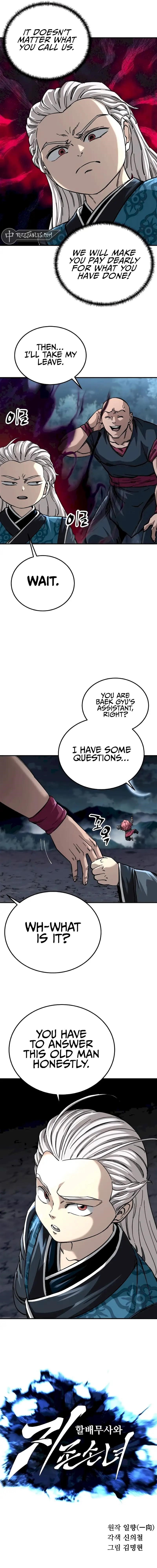 Warrior Grandpa and Supreme Granddaughter Chapter 42 - Page 3 in English