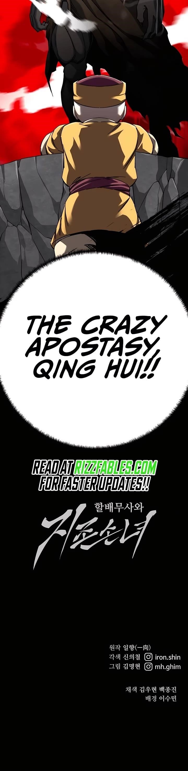 Warrior Grandpa and Supreme Granddaughter Chapter 64 - Page 66 in English