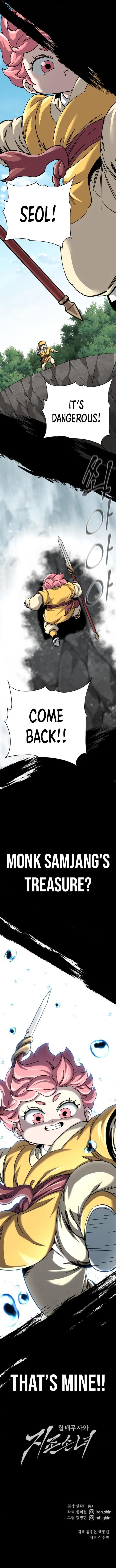 Warrior Grandpa and Supreme Granddaughter Chapter 67 - Page 19 in English