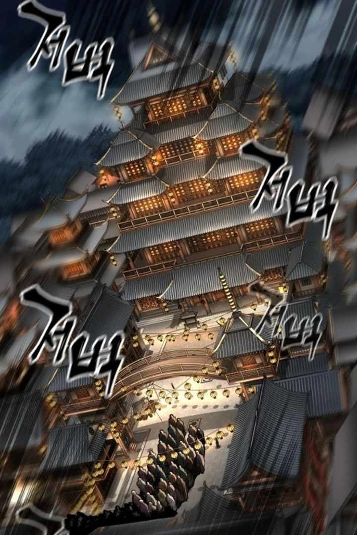 Warrior Grandpa and Supreme Granddaughter Chapter 72 - Page 104 in English