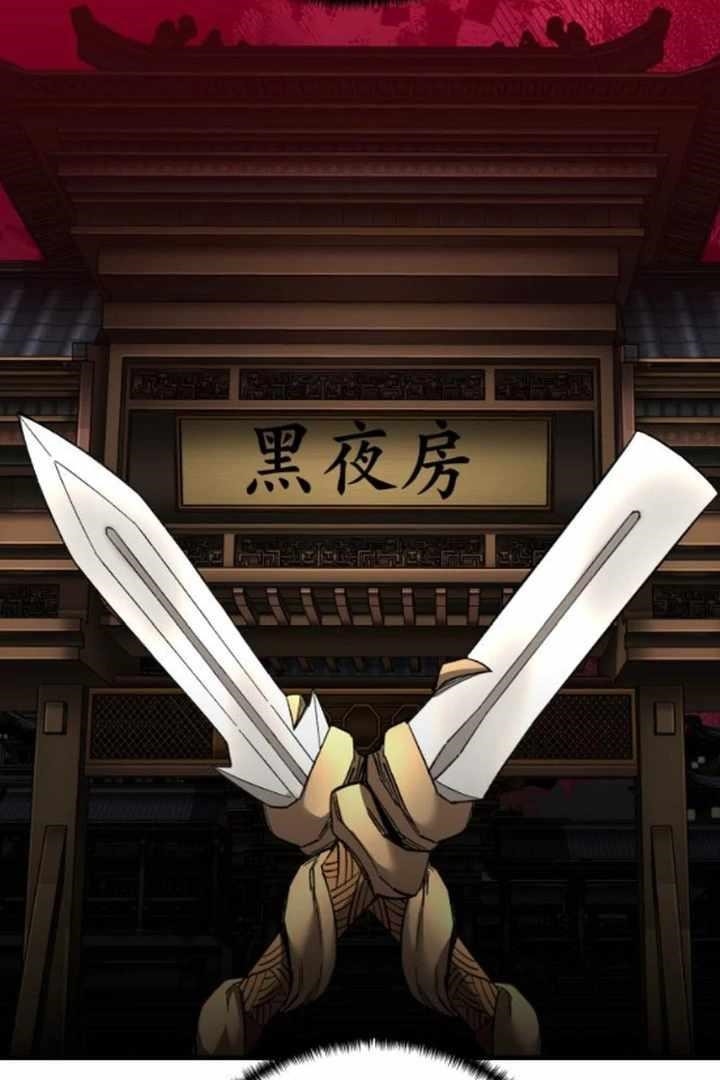 Warrior Grandpa and Supreme Granddaughter Chapter 72 - Page 81 in English