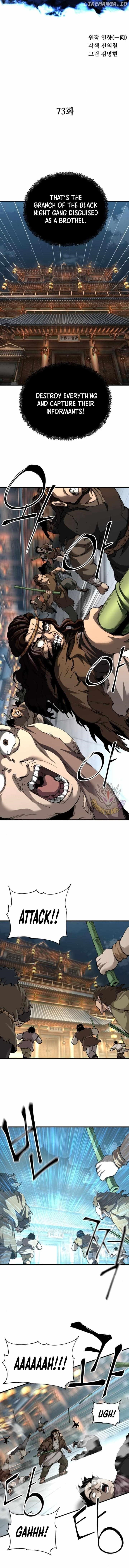 Warrior Grandpa and Supreme Granddaughter Chapter 73 - Page 3 in English