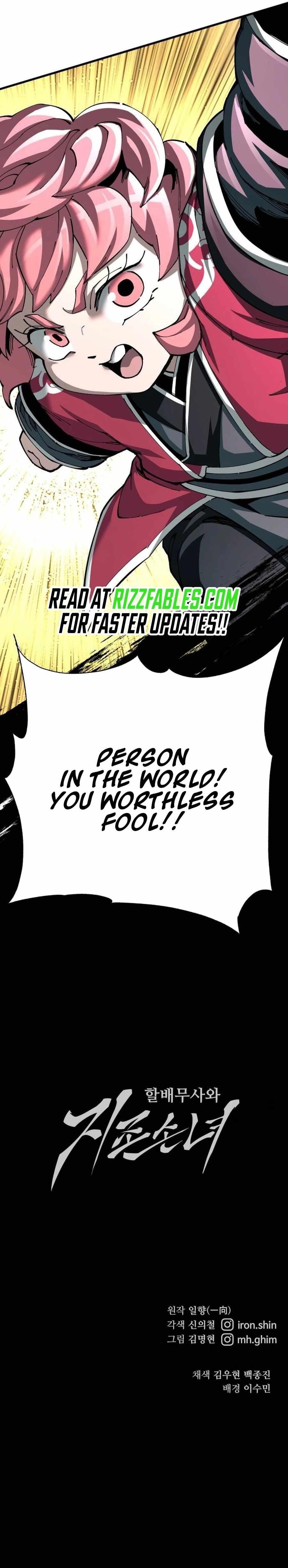 Warrior Grandpa and Supreme Granddaughter Chapter 77 - Page 17 in English