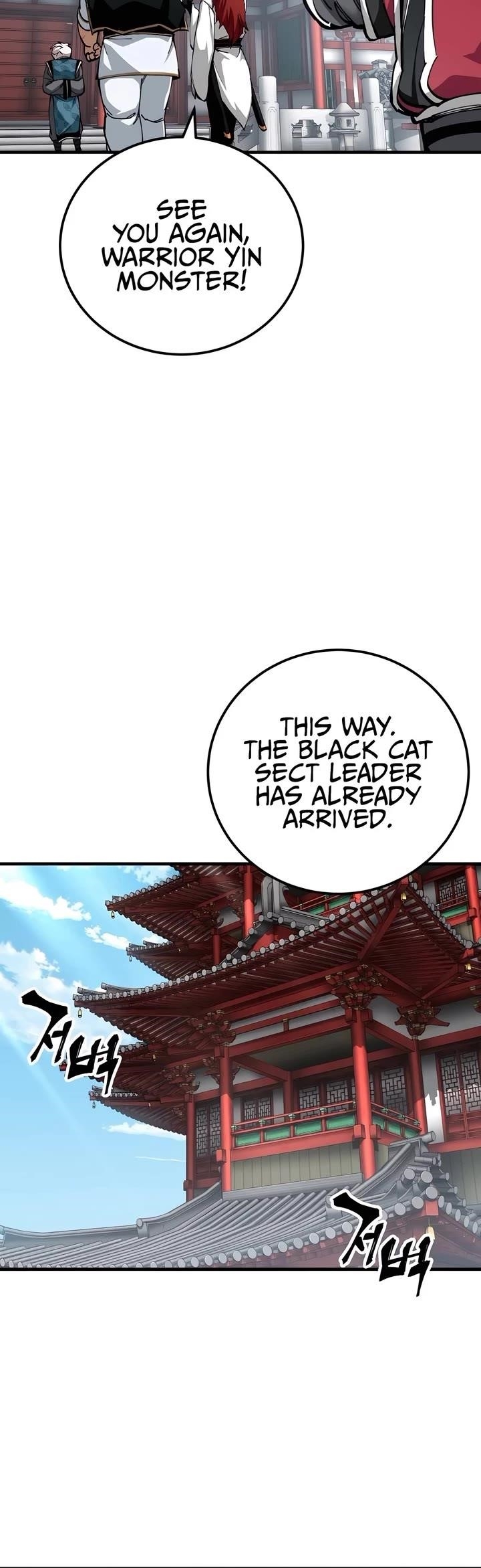 Warrior Grandpa and Supreme Granddaughter Chapter 81 - Page 4 in English
