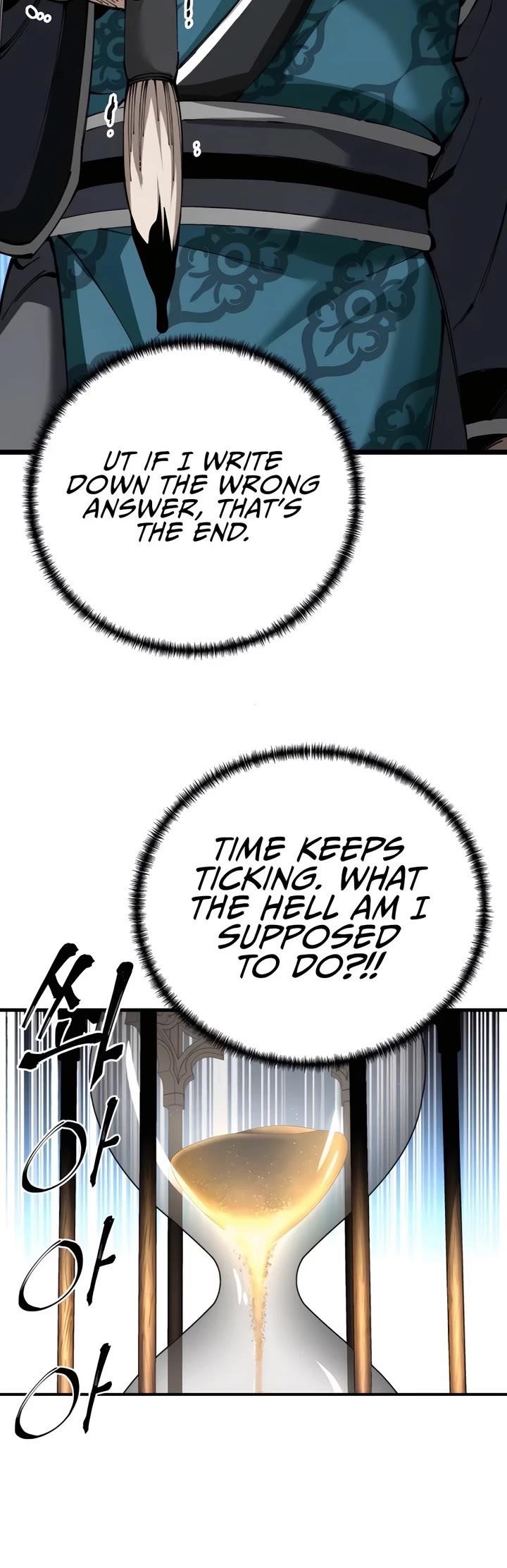 Warrior Grandpa and Supreme Granddaughter Chapter 85 - Page 3 in English