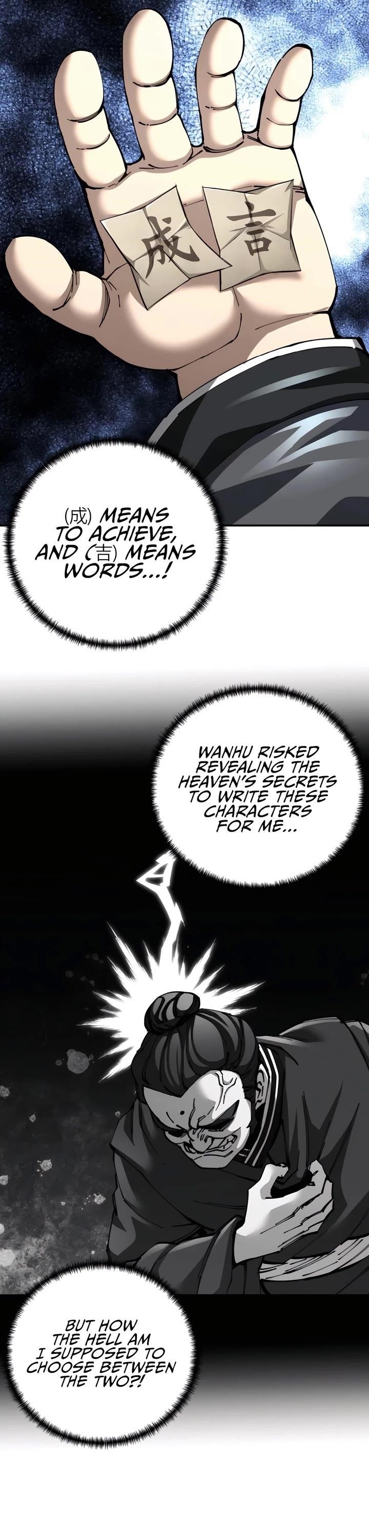 Warrior Grandpa and Supreme Granddaughter Chapter 85 - Page 8 in English