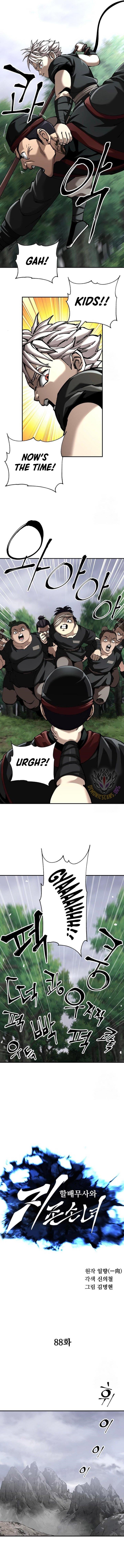 Warrior Grandpa and Supreme Granddaughter Chapter 88 - Page 3 in English