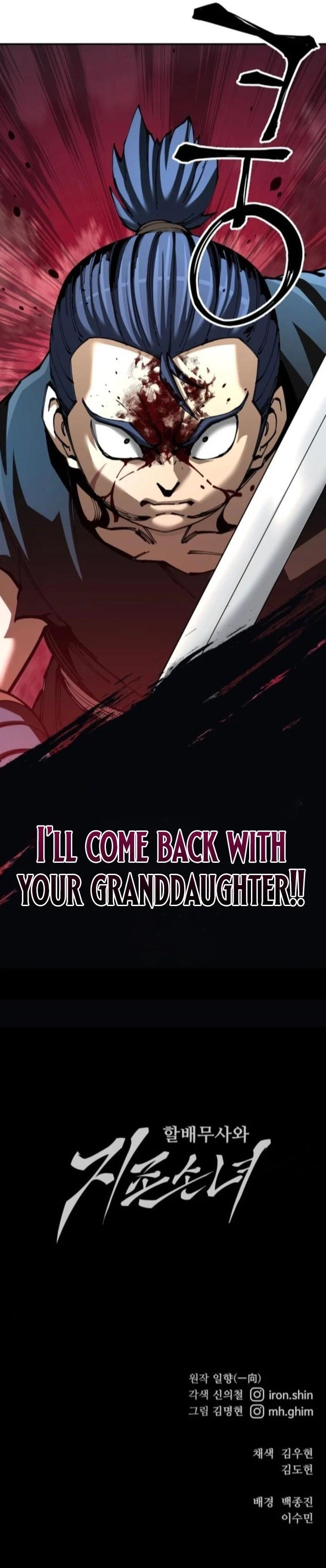 Warrior Grandpa and Supreme Granddaughter Chapter 90 - Page 13 in English