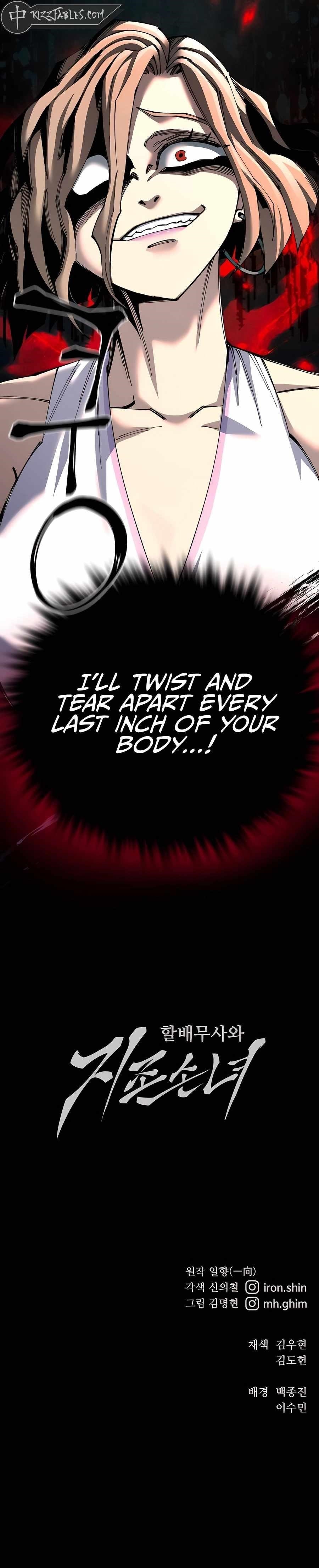 Warrior Grandpa and Supreme Granddaughter Chapter 94 - Page 14 in English