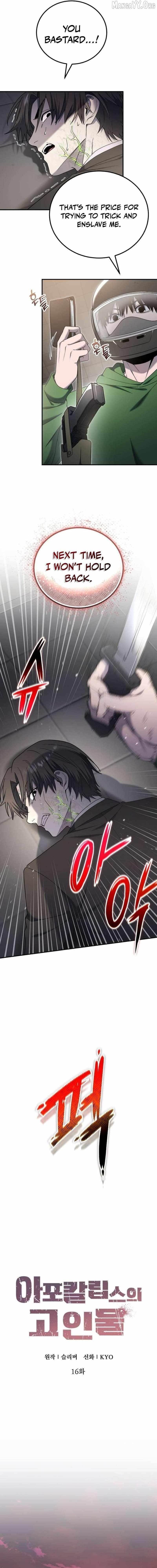 Veteran of the Apocalypse Chapter 16 - Page 6 in English