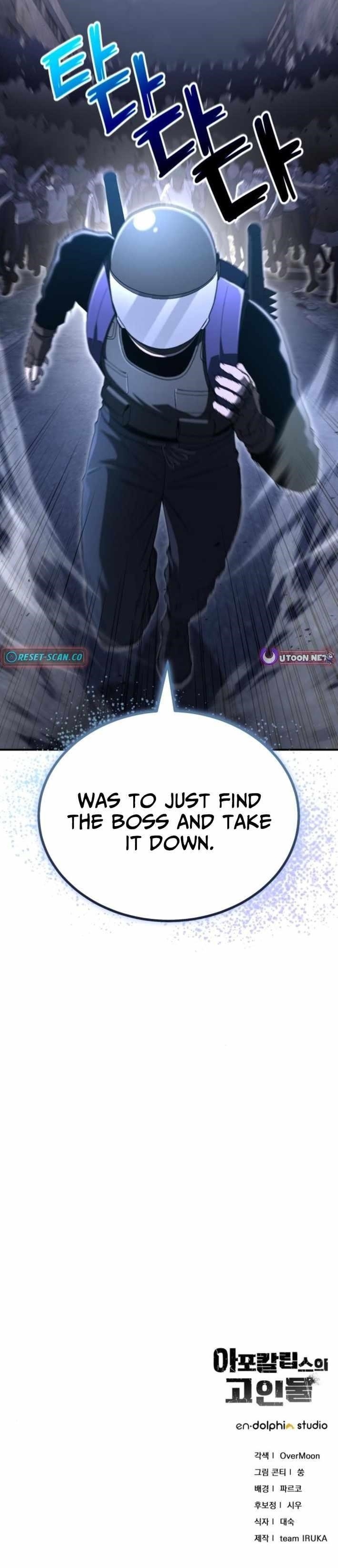 Veteran of the Apocalypse Chapter 25 - Page 15 in English