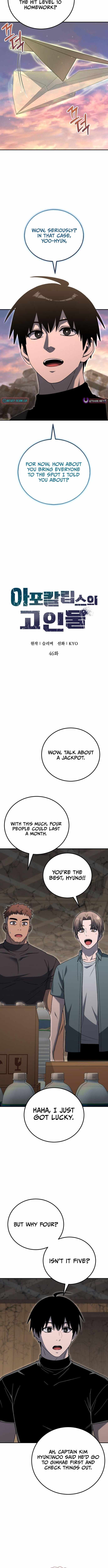 Veteran of the Apocalypse Chapter 46 - Page 6 in English