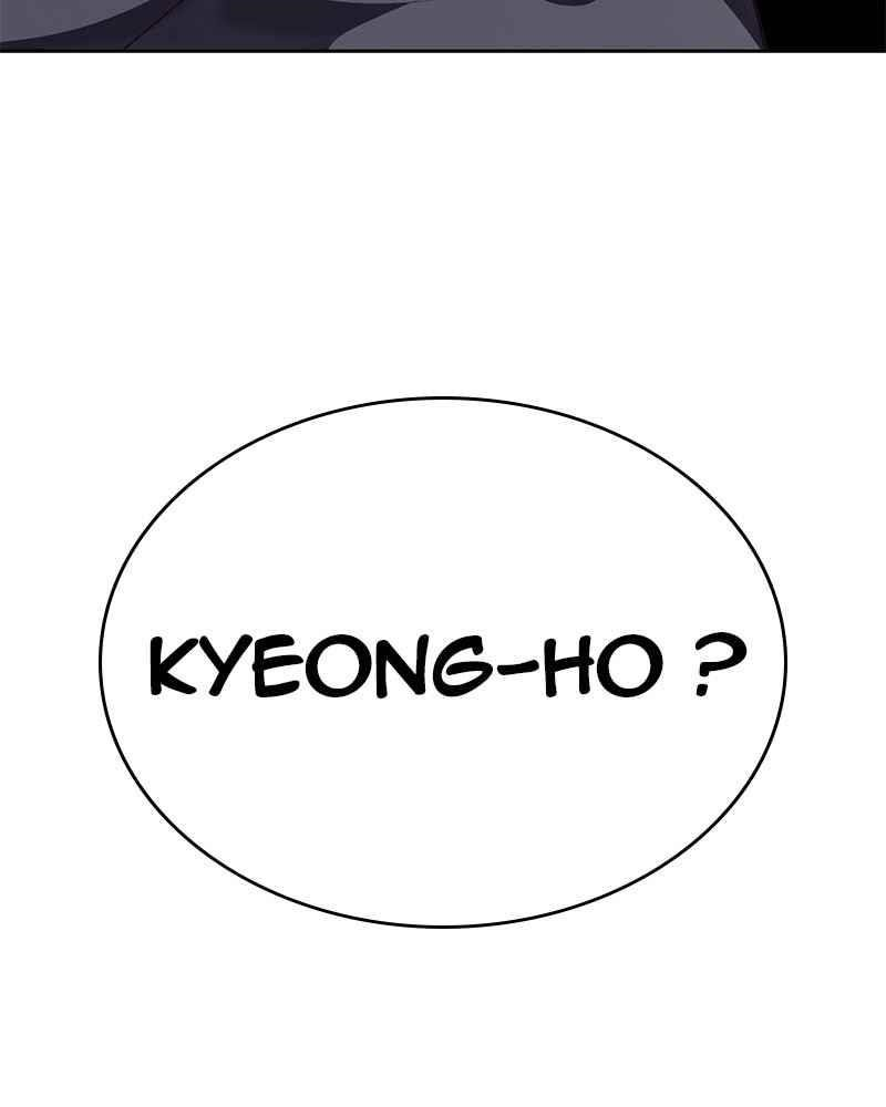 The Boy Of Death Chapter 100 - Page 116 in English