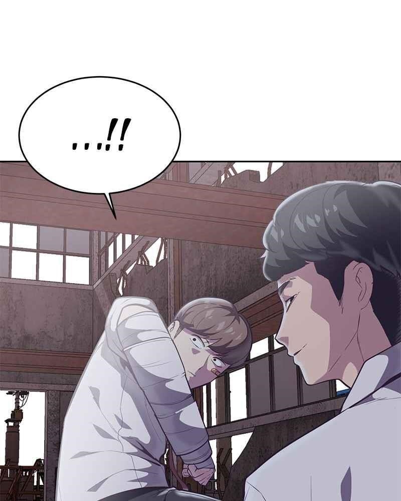 The Boy Of Death Chapter 100 - Page 117 in English