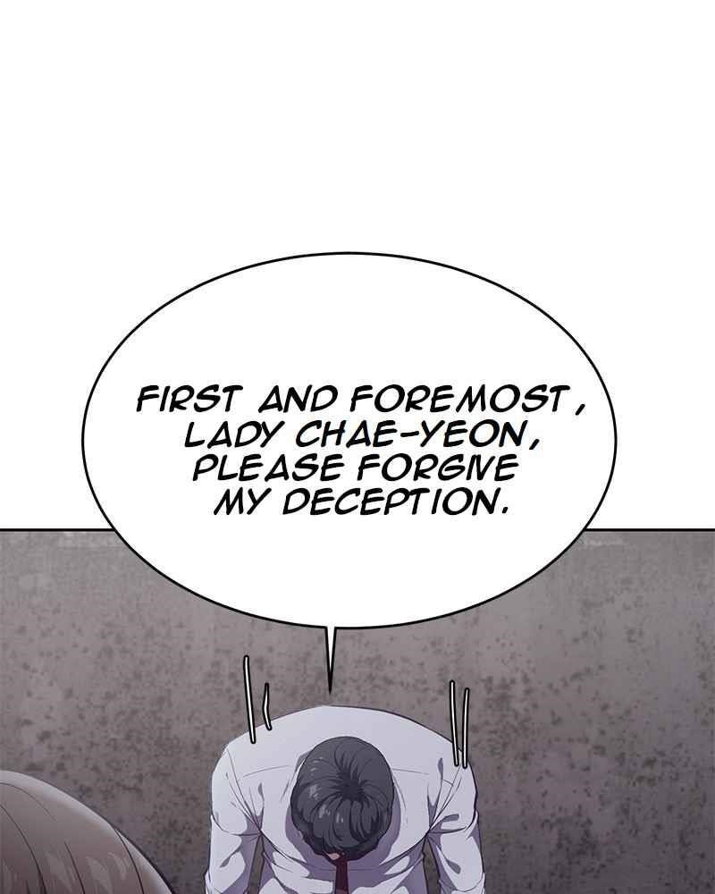 The Boy Of Death Chapter 100 - Page 126 in English